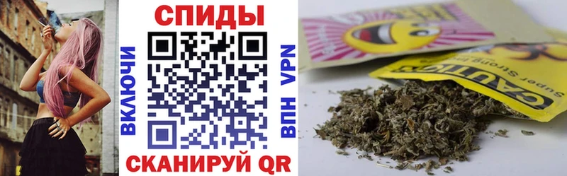 Бутират буратино  Купить закладки  Черепаново 