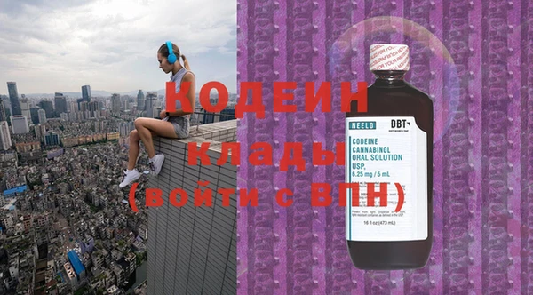 кокаин колумбия Баксан