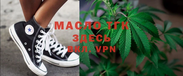 кокаин колумбия Баксан