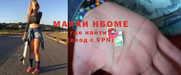 кокаин колумбия Баксан
