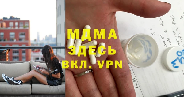 кокаин колумбия Баксан