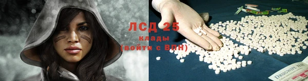 кокаин колумбия Баксан