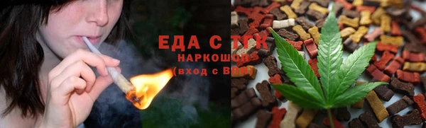 кокаин колумбия Баксан
