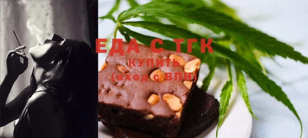 наркотики Балабаново
