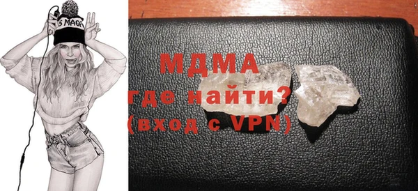 кокаин колумбия Баксан