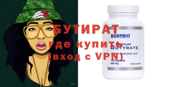 кокаин колумбия Баксан