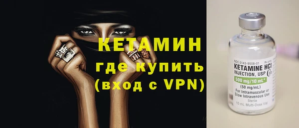 наркотики Балабаново