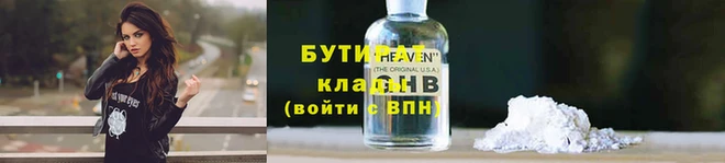 кокаин колумбия Баксан
