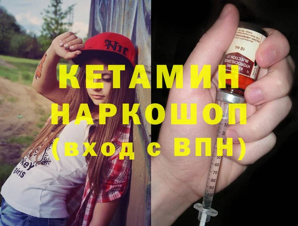 кокаин колумбия Баксан