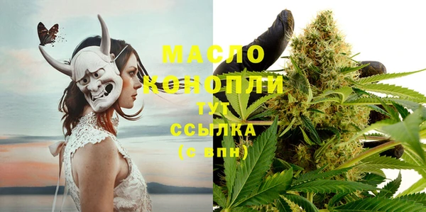 наркотики Балабаново