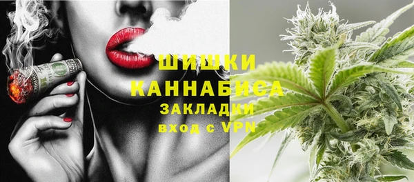 наркотики Балабаново