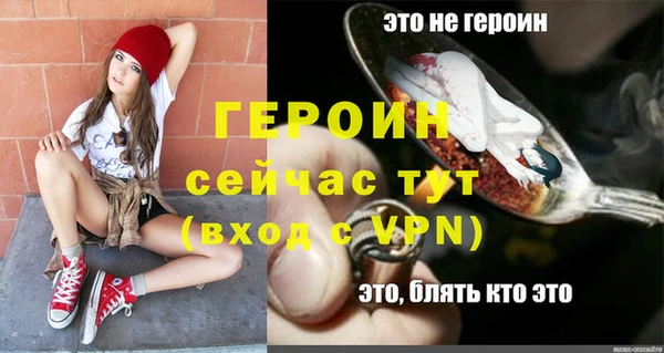 кокаин колумбия Баксан