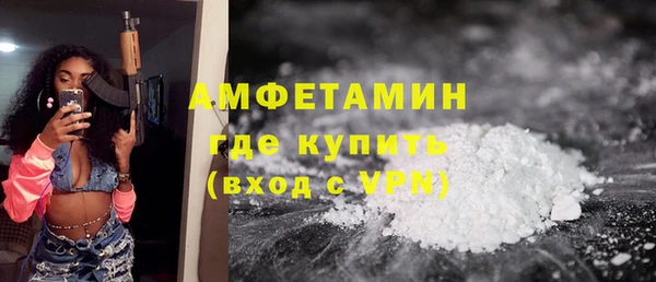 кокаин колумбия Баксан
