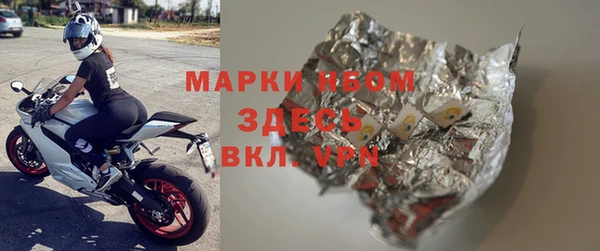 наркотики Балабаново
