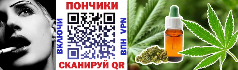 Купить где  Черепаново  Марихуана марихуана 